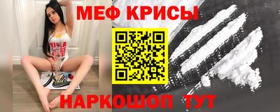 синтетический гашиш Коммунар