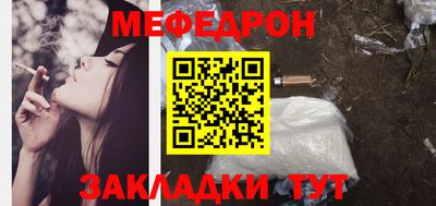 герыч Конаково