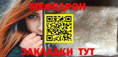 синтетический гашиш Коммунар