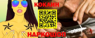 скорость mdpv Комсомольск-на-Амуре