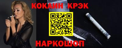 скорость mdpv Комсомольск-на-Амуре