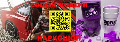 герыч Конаково