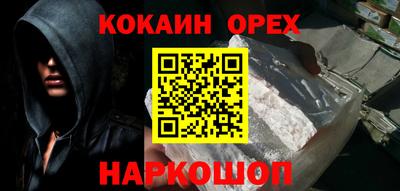 герыч Конаково