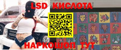 герыч Конаково