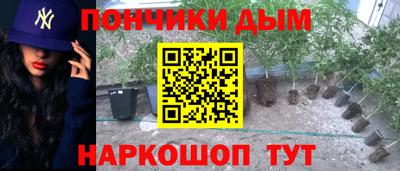 скорость mdpv Комсомольск-на-Амуре