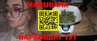 синтетический гашиш Коммунар
