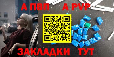 герыч Конаково