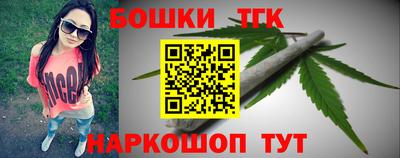 герыч Конаково