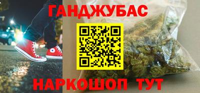 герыч Конаково