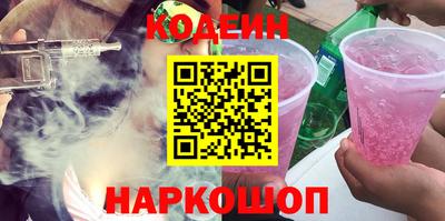 скорость mdpv Комсомольск-на-Амуре