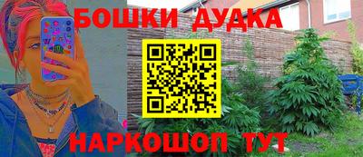 скорость mdpv Комсомольск-на-Амуре