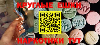 герыч Конаково