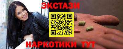 скорость mdpv Комсомольск-на-Амуре