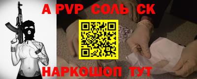 скорость mdpv Комсомольск-на-Амуре