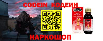 герыч Конаково
