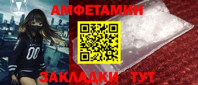 синтетический гашиш Коммунар
