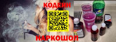 скорость mdpv Комсомольск-на-Амуре
