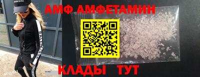 герыч Конаково