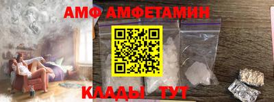 синтетический гашиш Коммунар