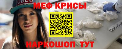 скорость mdpv Комсомольск-на-Амуре