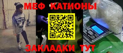 синтетический гашиш Коммунар