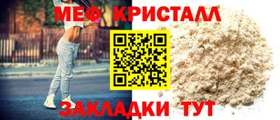 герыч Конаково