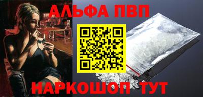 герыч Конаково