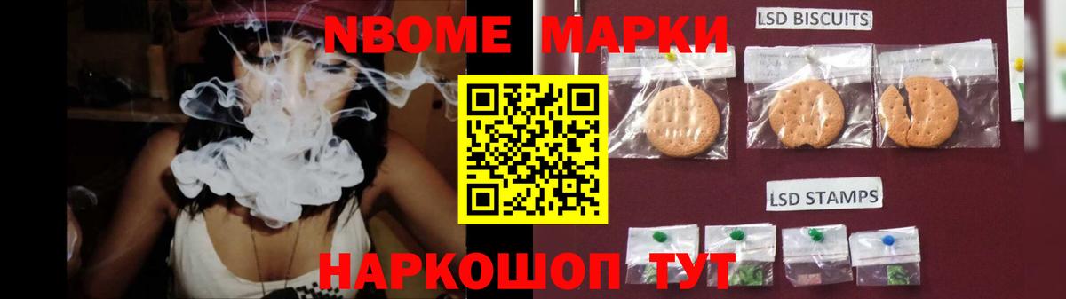 Лсд 25 экстази кислота  Вход с VPN  Кудрово  LSD-25 экстази кислота 